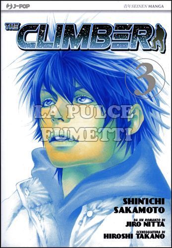 THE CLIMBER # 3